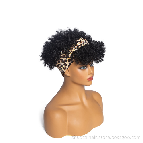 SC Hot Selling Afro Kinky Curly Head Band Wigs Short Puff Synthetic Black Hair Wig With Leopard Print Turban Head-Wrap Attached